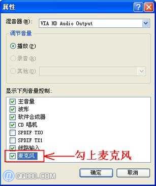 QQ����û����