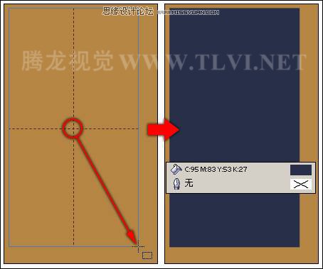 CorelDraw矩形工具的使用方法和应用技巧_webjx.com